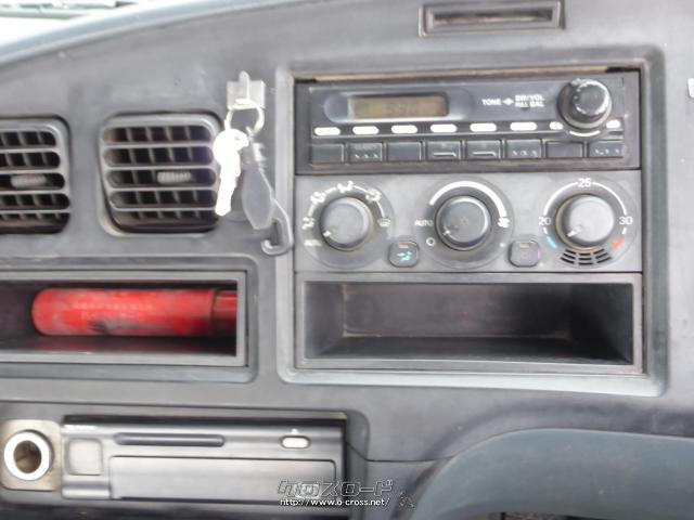 三菱ふそう スーパーグレート