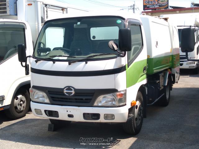 日野自動車 デュトロ