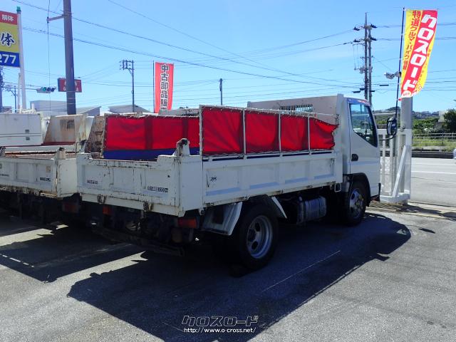 三菱ふそう キャンター