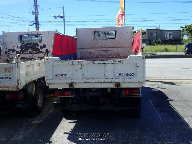 三菱ふそう キャンター