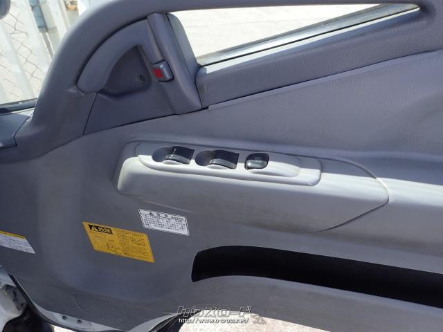 三菱ふそう キャンター