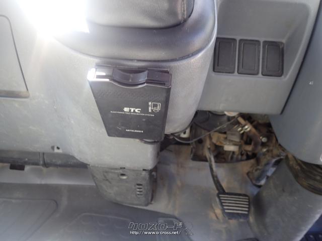 三菱ふそう キャンター