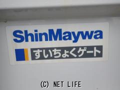 マツダ タイタン