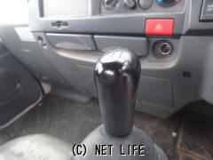 マツダ タイタン