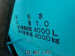 日野自動車 レンジャー