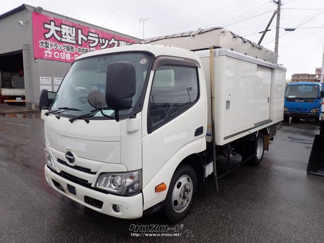 日野自動車 デュトロ