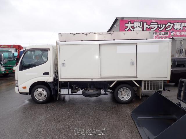 日野自動車 デュトロ