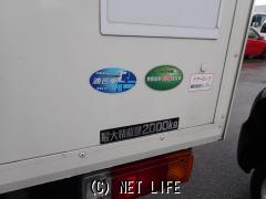 日野自動車 デュトロ