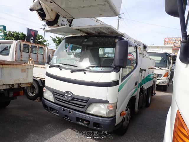 日野自動車 デュトロ