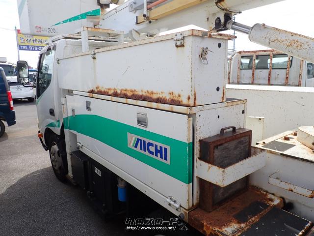 日野自動車 デュトロ