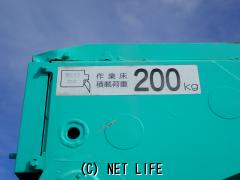 日野自動車 デュトロ