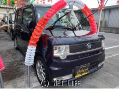 ダイハツ ムーヴコンテ