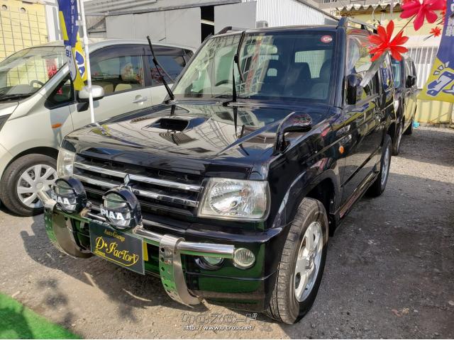 三菱 パジェロミニ