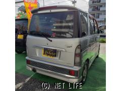 ダイハツ アトレーワゴン