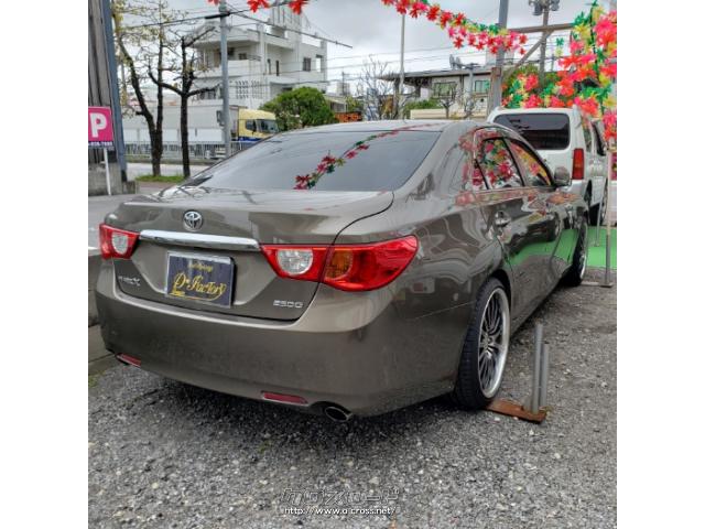 トヨタ マークX