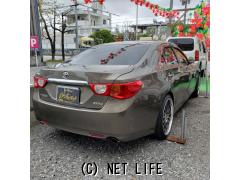 トヨタ マークX 250G リラックスセレクション 車検付き。税金込み 