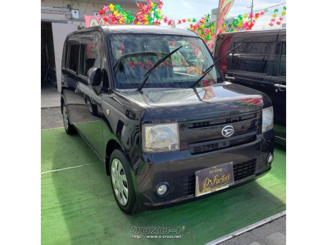 ダイハツ ムーヴコンテ G NAVI。ナビ。CD。AUX。バックモニター 