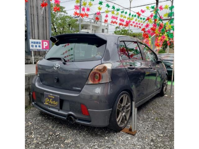 トヨタ ヴィッツ