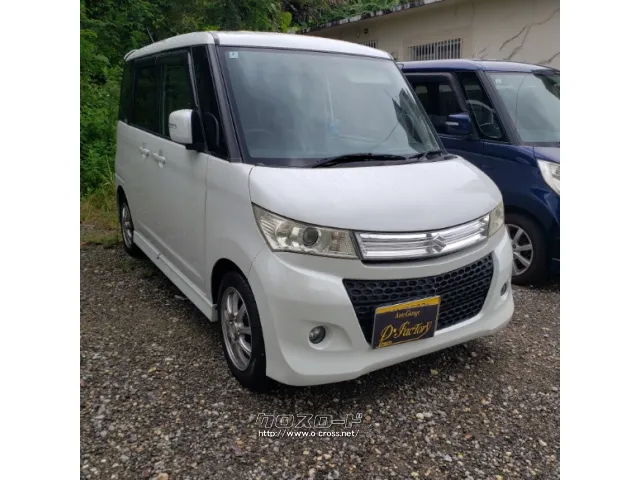 スズキ パレット