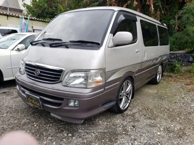 トヨタ ハイエース