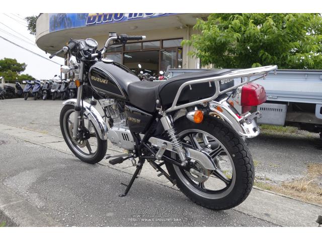 スズキ GN125 2F・2017(H29)初度登録(届出)年・125cc・ブルームーン