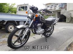 スズキ GN125