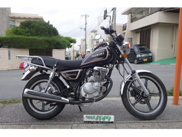 スズキ GN125 2F・125cc・ブルームーン・2,839km・保証付 (2023年02月