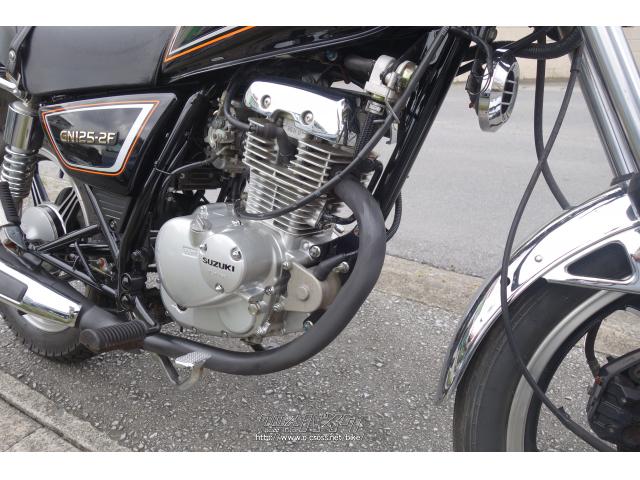 スズキ GN125