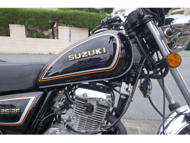 スズキ GN125