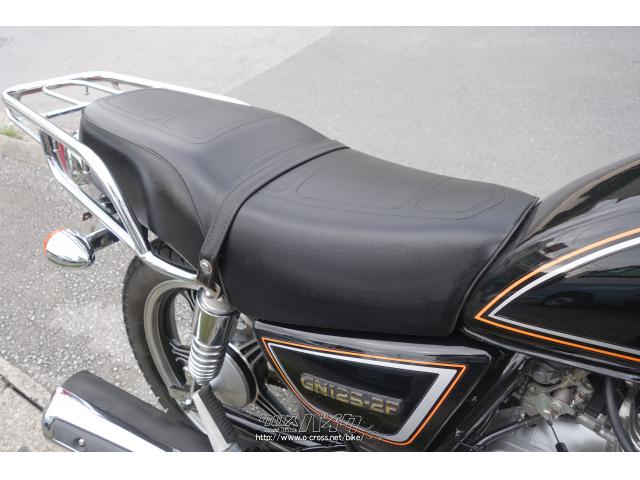 スズキ GN125 2F・125cc・ブルームーン・2,839km・保証付 (2023年02月