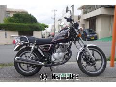 スズキ GN125