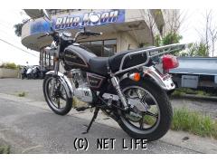スズキ GN125