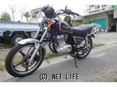 スズキ GN125
