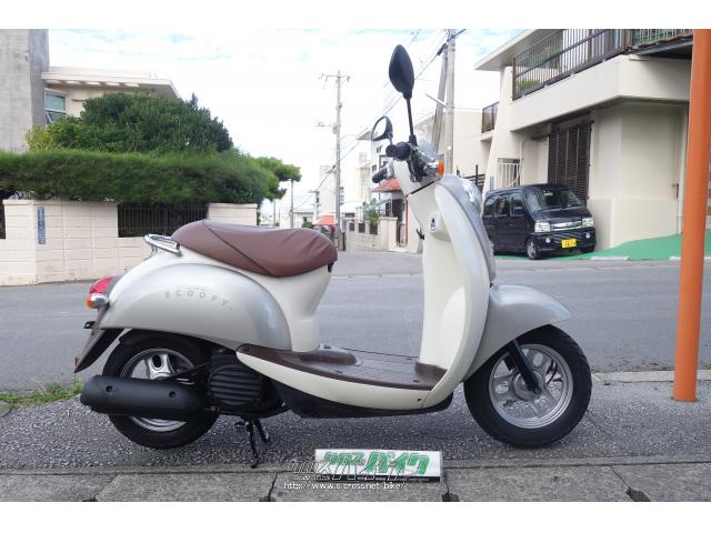 ホンダ クレアスクーピー 50・50cc・ブルームーン・5,729km・保証付