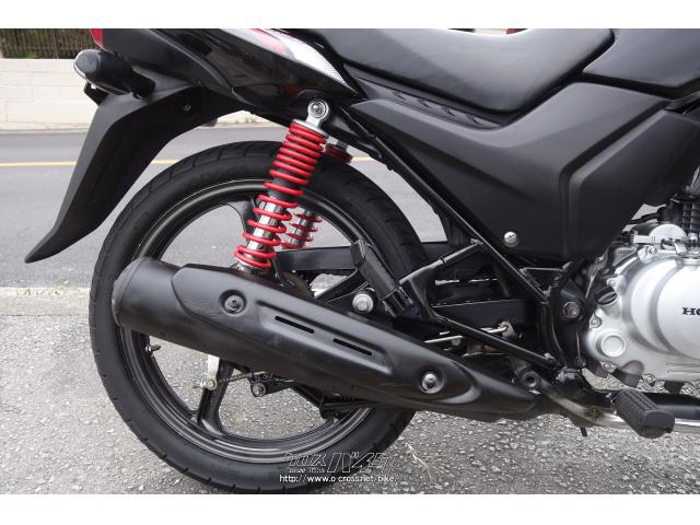 ホンダ CBF125