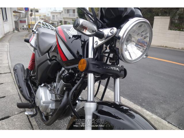 ホンダ CBF125