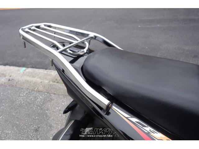 ホンダ CBF125
