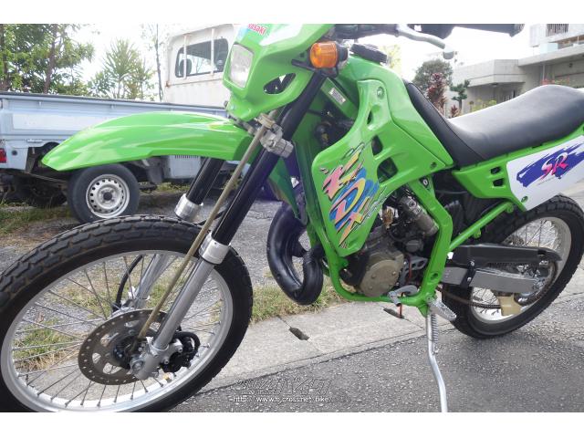 カワサキ KDX125 SR・1994(H6)初度登録(届出)年・125cc・ブルー