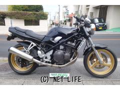 スズキ バンディット250