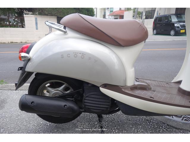 ★支払い総額4.2万円★買取強化中！不動でも大丈夫ですよ♪ホンダ クレアスクーピー50i AF55 希少！スクーピーi！デジタルメーター！メロディホーン！ ☆支払い総額4.2万円☆買取強化中！査定無料♪ホンダ スクーピーi AF55
