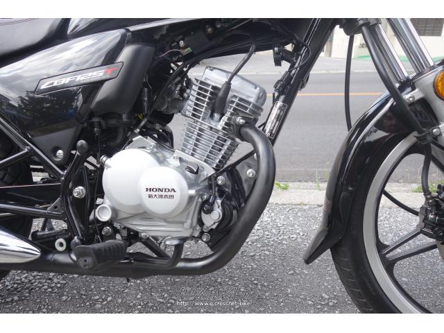 ホンダ CBF125 T・2019(R1)初度登録(届出)年・125cc・ブルームーン