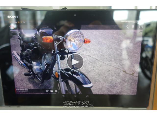 ホンダ CBF125 T・2019(R1)初度登録(届出)年・125cc・ブルームーン
