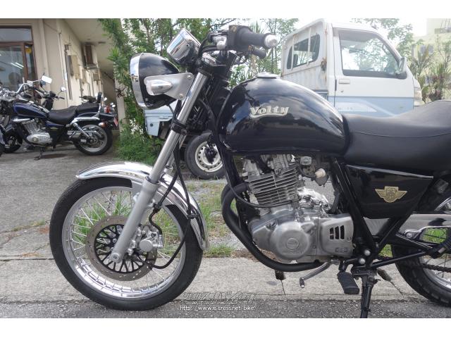 SUZUKI ボルティー250‼️ スズキVoltyの秀逸デザインと系列前後のギャップに驚き！【このバイク