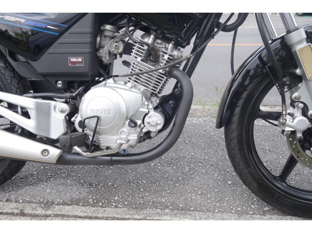 ヤマハ YBR125・125cc・ブルームーン・16,907km・保証付 (2024年07月