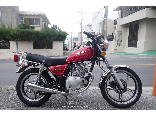 スズキ GN125 H・125cc・ブルームーン・21,435km・保証付 (2024年02月