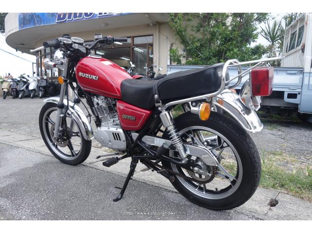 スズキGN125へこみキズ無し SUZUKI GN125「GN125 H 購入後1年経ちました」 | ウェビックコミュニティ