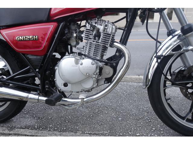 スズキ GN125 H・125cc・ブルームーン・21,435km・保証付 (2024年02月