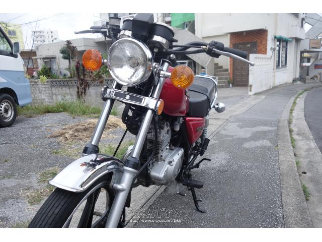 スズキ GN125 H・125cc・ブルームーン・21,435km・保証付 (2024年02月