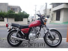 スズキ GN125