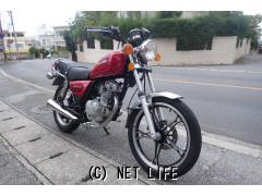 スズキ GN125